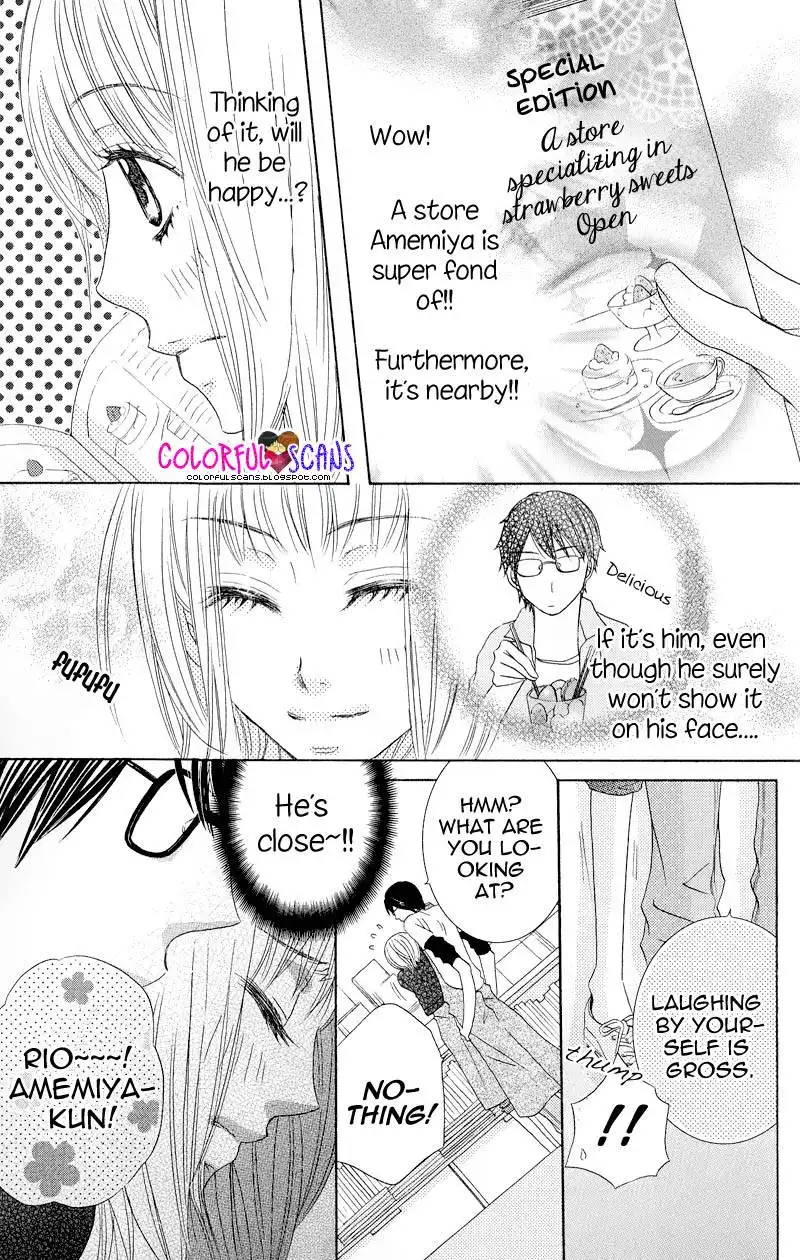 B-Gata Kareshi no Aishikata Chapter 4 23